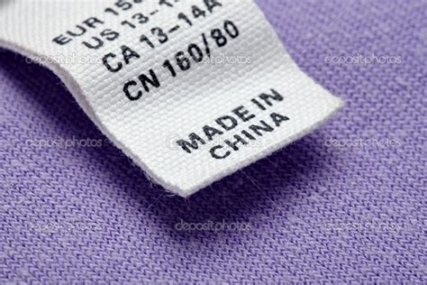 clothes are made in china